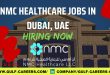 NMC Healthcare Career In Dubai
