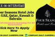 Four Seasons Hotel Jobs In UAE, Qatar, Kuwait & Bahrain