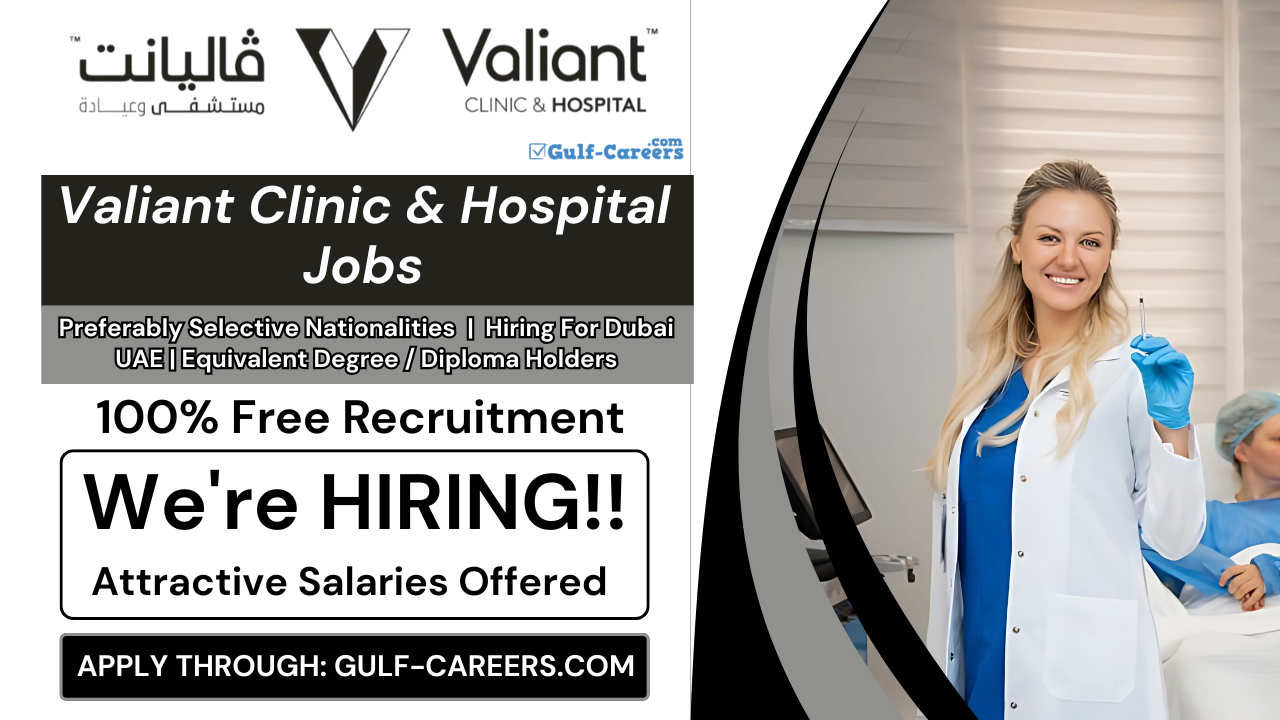 Valiant Clinic Careers