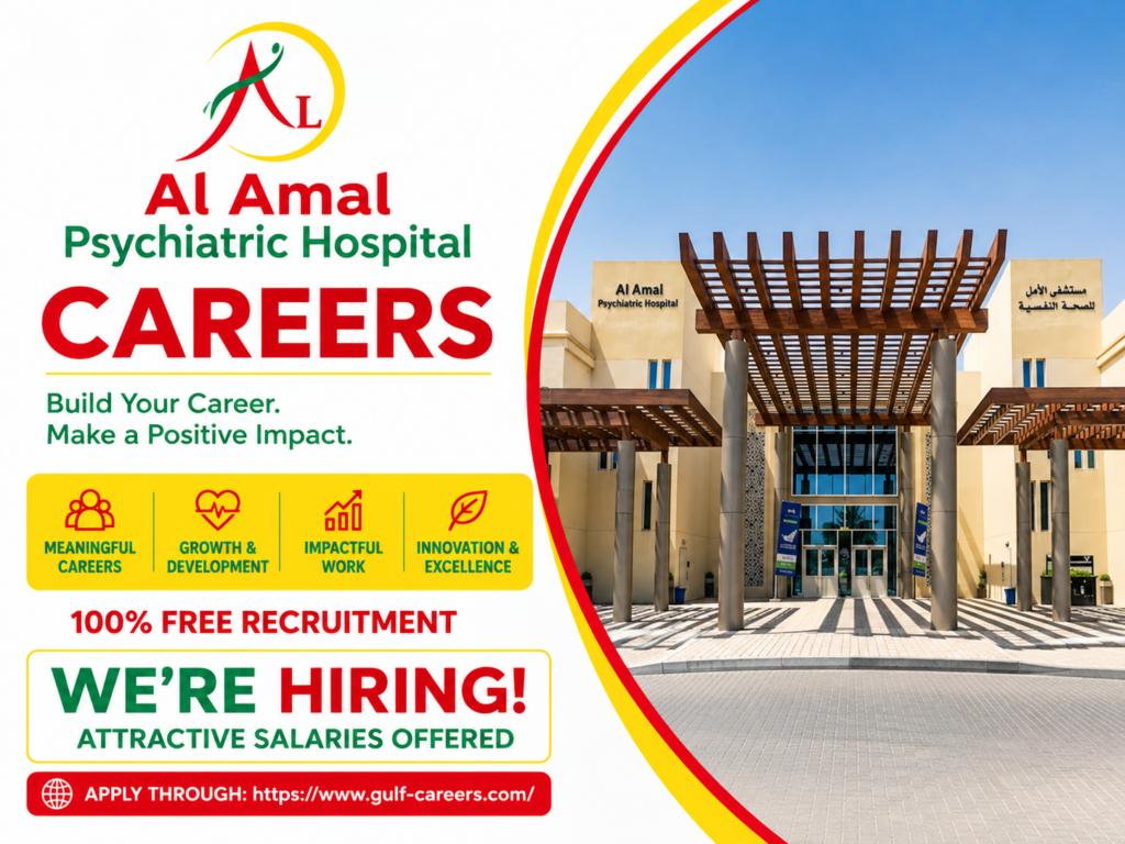 Al Amal Hospital Careers
