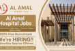 Al Amal Hospital Careers