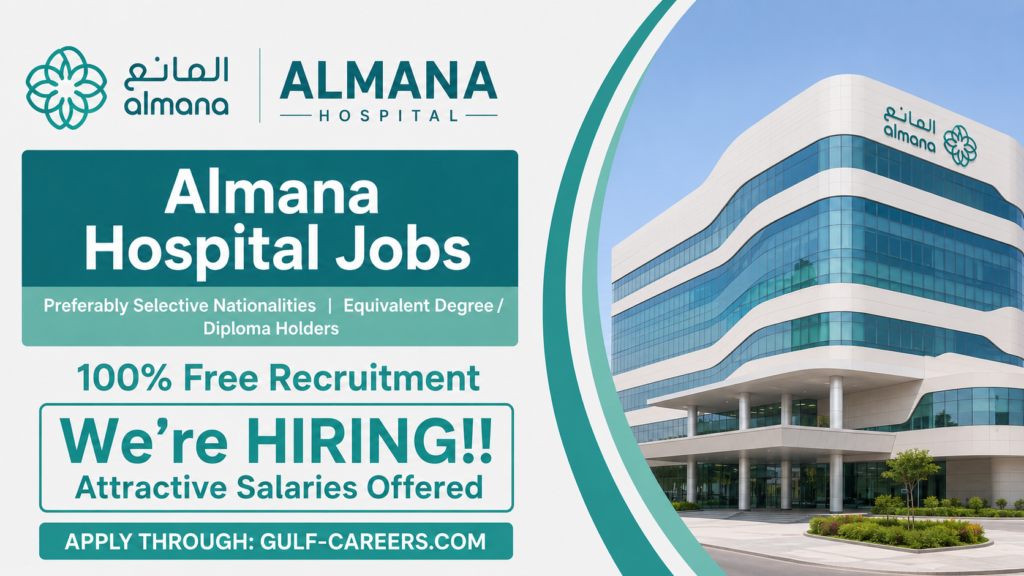 Almana Hospitals Jobs