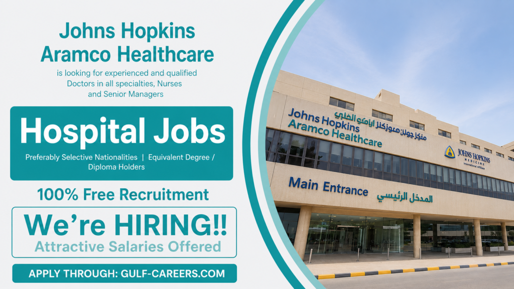 Johns Hopkins Aramco Healthcare Careers