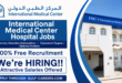 International Medical Center Jobs
