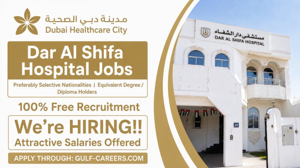 Dar Al Shifa Hospital Jobs 