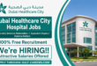 Dubai Healthcare City Jobs