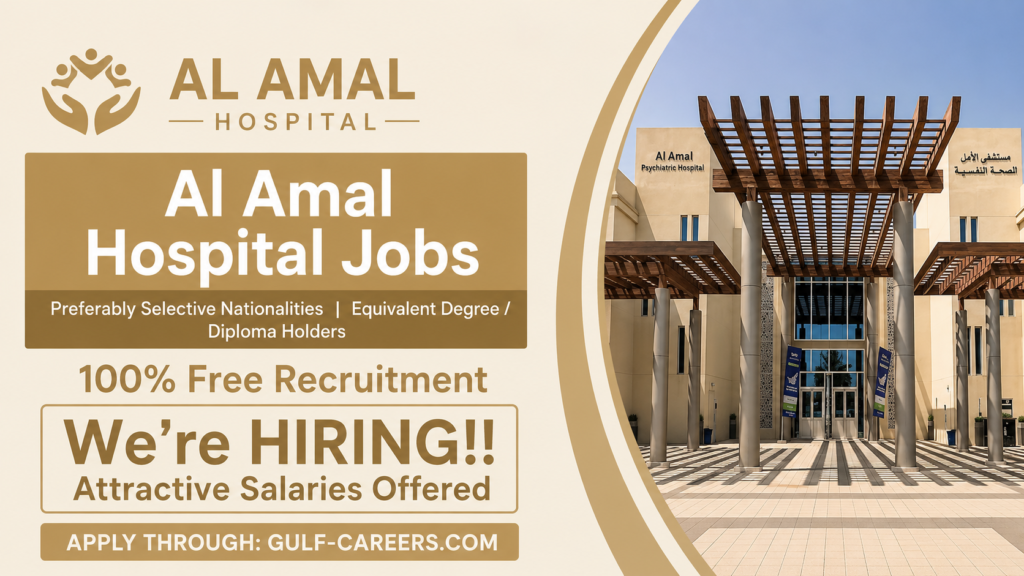 Al Amal Hospital Careers