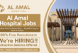 Al Amal Hospital Careers